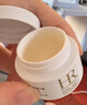 赫莲娜HR深润焕亮体验礼（新肌水10ml）新旧随机发 部分效期26/12/1 实拍图