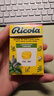 利口乐（Ricola）IU推荐瑞士进口无糖薄荷糖润喉糖清凉口气柠檬舒缓护嗓子40g*6盒 6口味各1盒(除青苹味) 40g 实拍图