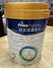 美素佳儿（Friso）皇家较大婴儿配方奶粉2段（6-12个月） 800克*6 乳铁蛋白 新国标 实拍图