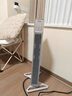 美的（Midea）【随变暖】石墨烯家用踢脚线取暖器/语音智能浴室暖风机/节能电热电暖器/可立可卧电暖气NDS-BZT 实拍图
