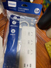 飞利浦（PHILIPS）USB插座 3位分控1.8米 2USB+1Typec充电  插排/插线板/排插/接线板/拖线板 实拍图
