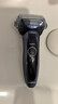 松下（Panasonic）电动剃须刀日本进口男士快速充电式胡须刀全身水洗往复式5刀头刮胡刀生日礼物送男友LV74 ES-LV74（进口五刀头+智能净洗器） 实拍图