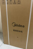 美的（Midea）星河管线机家用净水器伴侣全通量匹配冷热双用触控全管路高温杀菌壁挂式速热饮水机净饮机MG240-D 实拍图