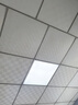 欧斯照明led平板灯600x600集成吊顶灯6060矿棉板嵌入式吸顶天花面板扣板灯 38瓦单驱动-600*600mm-高亮白光 实拍图