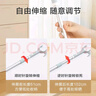 京东京造 晾衣杆可伸缩撑衣杆金属挂衣杆阳台室内可调节晾衣杆刮水器套装 实拍图