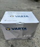 瓦尔塔（VARTA）京东养车汽车电瓶蓄电池启停EFB H5奥迪A1 A2 A3讴歌CDX红旗H5 实拍图