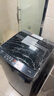 海尔（Haier）波轮洗衣机小型全自动8KG家用XQB80-Z10D0京东自营家电国家补贴以旧换新一级能效宿舍出租房单脱水 实拍图