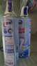 老管家除菌除螨空调清洗剂500ml*2免拆洗家用挂机柜机空调清洗剂 实拍图