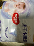好奇（Huggies）金装拉拉裤XXL74(15kg以上)尿不湿【速干不易红】 实拍图
