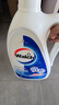 威露士除菌双效有氧洗衣液原味3L/瓶 除螨衣物阳光般清新 去除99种污渍 实拍图