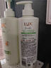 力士（LUX）【试用享回购券】小苍兰香氛洗发沐浴旅行套装100g+100g 实拍图