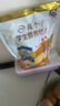 伊利高个子全聪高锌高钙学生奶粉 奶粉儿童6-14岁 早餐 DHA+ARA 400g 实拍图