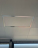 雷士（NVC）厨房灯政府补贴led集成吊顶吸顶灯铝扣板卫生间平板全光谱面板灯 实拍图
