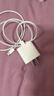 Apple/苹果【USB-C线充套装】含20W充电头+60W 双USB-C口1米充电线 实拍图