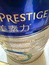 美素佳儿（Friso）皇家婴儿配方奶粉1段（0-6个月婴儿适用）400克 乳铁蛋白 新国标 实拍图