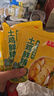 土鸡鲜精调味料鸡精粉炒菜煲汤提味提鲜炖汤鸡精家用批发 土鸡精50g*5袋 实拍图