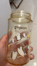 贝亲（Pigeon）PPSU双把手防胀气奶瓶240ml 猫头鹰 L号奶嘴 6月+ AA221 实拍图