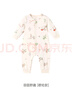 英氏（YEEHOO）婴儿衣服新生儿衣服婴儿连体衣5A抗菌乳木果润肤衣 实拍图