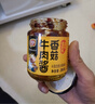 美乐 香菇牛肉酱/竹笋牛肉酱200g爆下饭菜拌饭拌面辣椒酱 200g香菇牛肉酱2瓶 实拍图