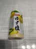 大逸昌日本进口 柚子盐 柚子味胡椒粉调味盐 日式烧烤肉调料撒料粉 80g 实拍图