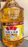 鲁花 食用油  物理压榨  非转基因 玉米油6.18L   实拍图