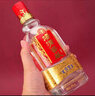 汤沟 窖藏壹号 浓香型白酒 42度 500ml*1瓶 单瓶装 热门商品 送礼 实拍图