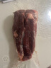 鲜京采甄选&Marfrig 南美进口原切带芯后腱4斤 京东自有品牌【真原切】 实拍图