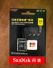 闪迪（SanDisk）32GB TF（MicroSD）内存卡 A1 4K V30 U3 C10 至尊超极速移动存储卡 读速100MB/s 写速90MB/s 实拍图