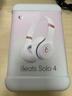 beats Solo 4 无线头戴式蓝牙耳机  空间音频 无损音频 兼容苹果安卓系统【新年礼物】云彩粉 实拍图
