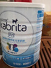 佳贝艾特（Kabrita）港版睛滢儿童成长配方进口羊奶粉4段*3罐（3岁以上） 添加A2蛋白 实拍图