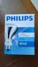 飞利浦（PHILIPS）浴霸灯泡灯暖浴霸暖阳型红外线取暖灯浴室卫生间灯泡245W E27螺口 单只装 实拍图