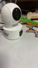 普联（TP-LINK）双摄800万智能摄像头 家用监控器360度无死角夜视全景无线手机远程婴儿宠物室内安防IPC44AW双摄版 实拍图