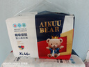 爱酷熊（AIKUUBEAR）畅吸拉拉裤XXXL80全包臀婴儿男女通用超薄透气尿不湿（16-18kg） 实拍图