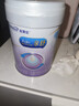 美赞臣 亲舒 婴儿乳蛋白部分水解配方奶粉 1段 850g 0-12月 低适乳糖 实拍图