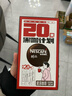 雀巢（Nestle）醇品速溶美式黑咖啡0糖0脂*运动健身燃减防困20包*1.8g 实拍图
