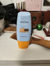 Mistine蜜丝婷防晒霜小黄帽40ml防水防汗紫外线高倍SPF50+圣诞礼物 实拍图