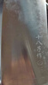 十八子作不锈钢家用菜刀 耐滑手柄刀具盈光斩切刀SL1703-AB【彩盒装】 实拍图