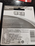 松下（Panasonic）CR123A进口锂筒电池3V适用仪器仪表电子锁感应洁具胶片相机报警器等CR-123ACH 一节不可充电 实拍图