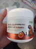 宠易生高能滋养丸饲料鸟主粮虎皮玄凤牡丹小太阳靓羽护肠150g  实拍图