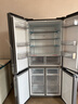 美的（Midea）531十字门冰箱双系统双循环净化保鲜大容量三档变温一级能效风冷无霜以旧换新MR-531WSPZE国家补贴 实拍图