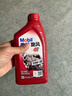 美孚（Mobil）美孚旋风4T 摩托车机油 四冲程摩托车机油 10W-40 SF级 1L 实拍图