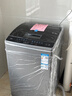 TCL 8公斤抗菌小型波轮洗衣机全自动家用V2R 一级能效 宿舍租房 家电国家补贴 以旧换新B80V2R 实拍图