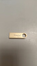 金士顿（Kingston）64GB USB3.2 Gen 1 U盘 DTSE9G3 金属U盘 读速220MB/s 写速100MB/s 学习办公投标电脑车载通用 实拍图