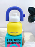 chakolab秋冬强效保温吸管杯高颜值大容量保温杯办公室新款学生便携水杯 实拍图