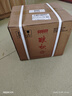 京东京造酿初大曲坤沙酱香白酒500ml*6整箱装茅台镇核心产区 中秋送礼 实拍图