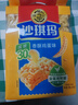 徐福记 减糖30%沙琪玛香酥鸡蛋味526g/袋 约16枚  零食点心  实拍图