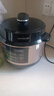 九阳（Joyoung）国家补贴6L大容量电压力锅家用双胆全自动智能预约煲汤炖肉煮粥多功能Y-60C817电饭煲高压锅6-8人 实拍图