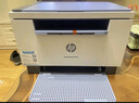 惠普（HP）M232dw 家用激光打印机 自动双面无线学生家用一体机 高速高效（低成本 体积小） 实拍图