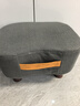 AEY小凳子简约换鞋凳客厅沙发脚踏凳茶几小矮凳软包凳 深灰色一只装 实拍图