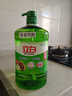 立白 茶籽洗洁精2.9kg A类去污洁净99%除菌去油快不伤手洗涤灵洗碗液 实拍图